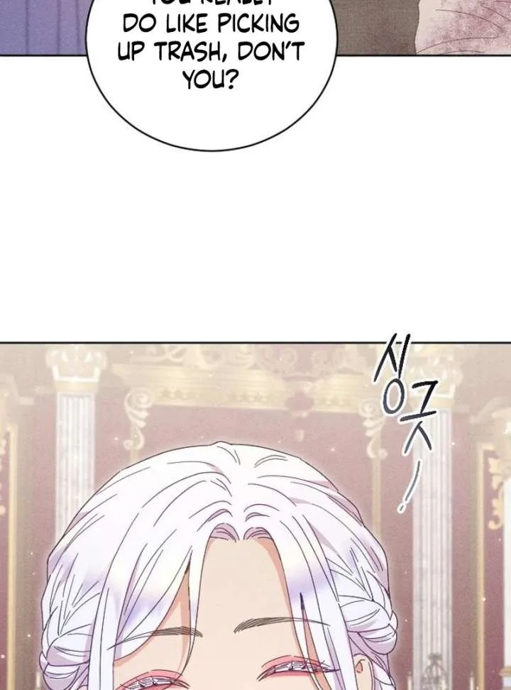 I Humbly Dare To Ask Chapter 16 page 31
