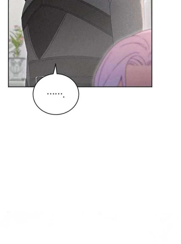 I Humbly Dare To Ask Chapter 16 page 69