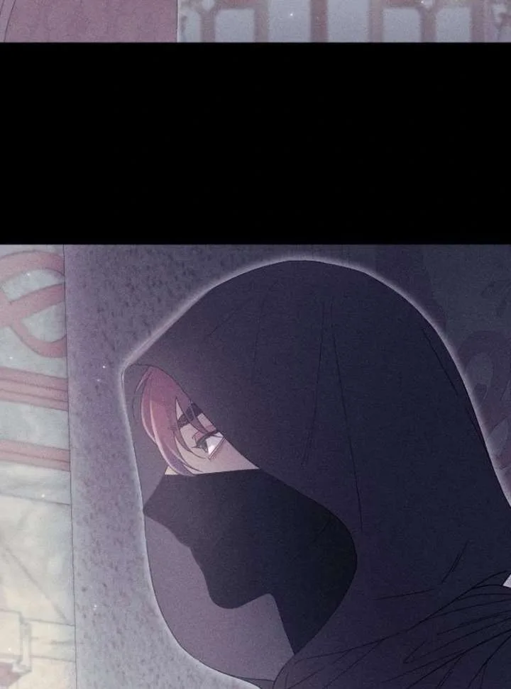 I Humbly Dare To Ask Chapter 16 page 73