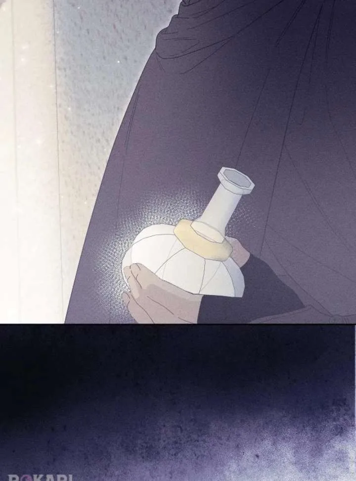 I Humbly Dare To Ask Chapter 16 page 74