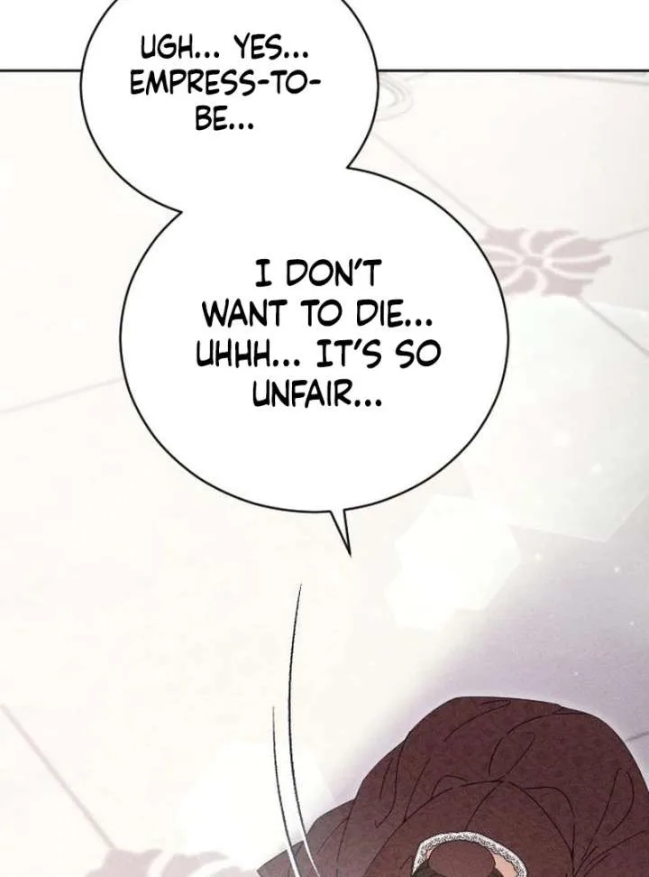 I Humbly Dare To Ask Chapter 16 page 45