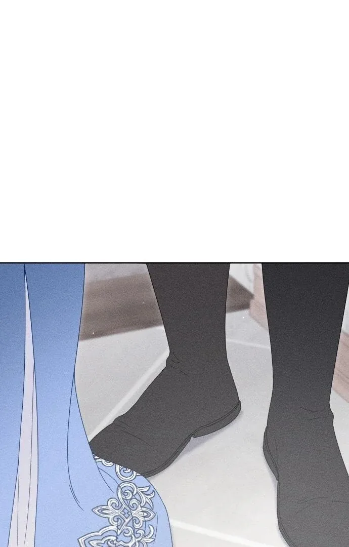 I Humbly Dare To Ask Chapter 8 page 86