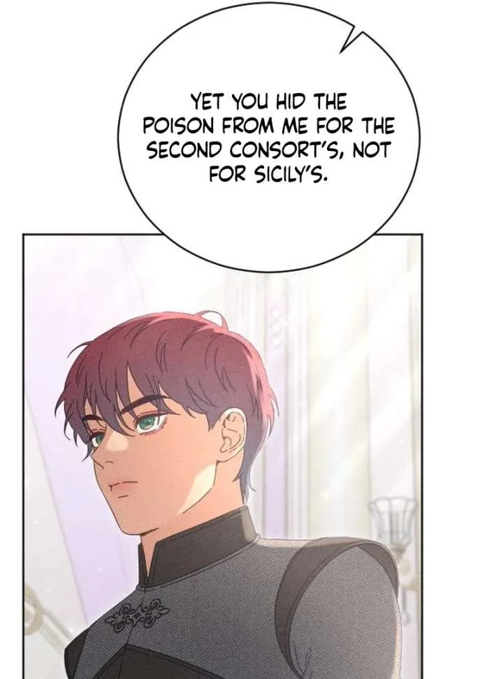 I Humbly Dare To Ask Chapter 16 page 68