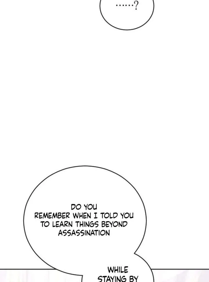 I Humbly Dare To Ask Chapter 16 page 80