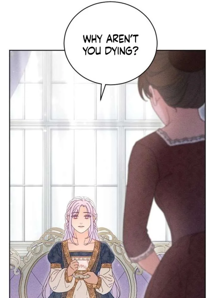 I Humbly Dare To Ask Chapter 16 page 40