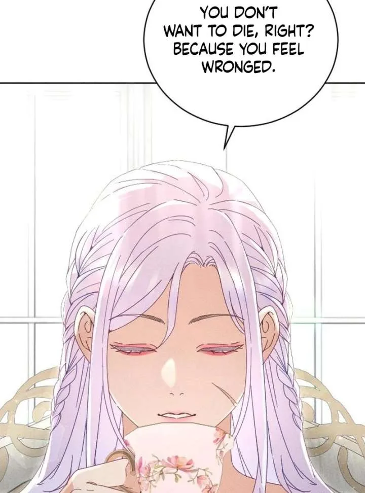 I Humbly Dare To Ask Chapter 16 page 42