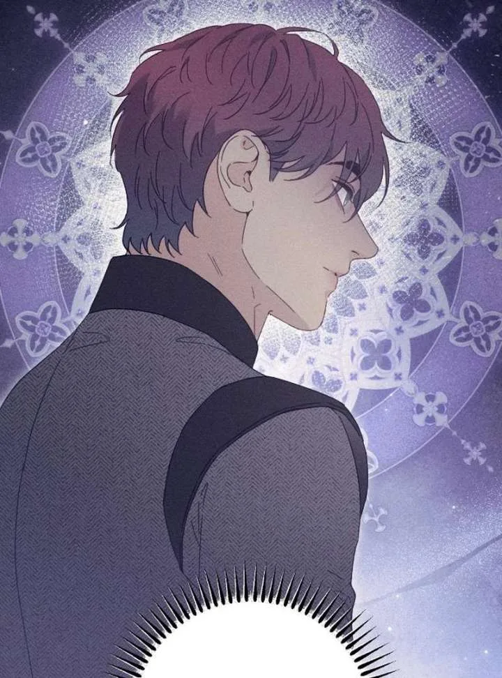 I Humbly Dare To Ask Chapter 15 page 32