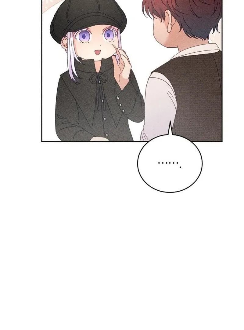 I Humbly Dare To Ask Chapter 11 page 55