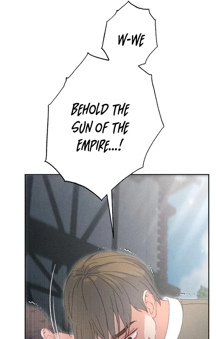 I Humbly Dare To Ask Chapter 8 page 77