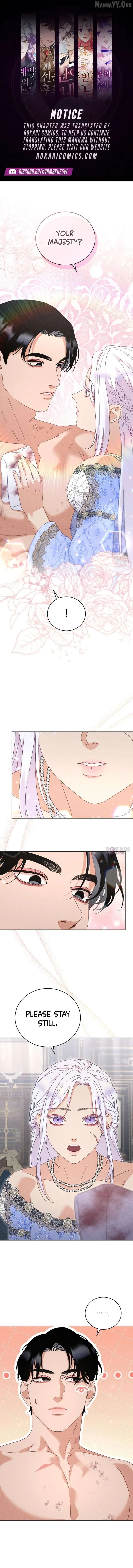 I Humbly Dare To Ask Chapter 18 page 2