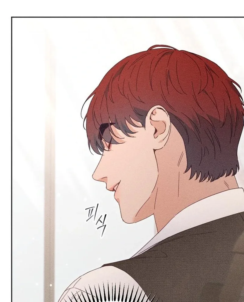 I Humbly Dare To Ask Chapter 11 page 56