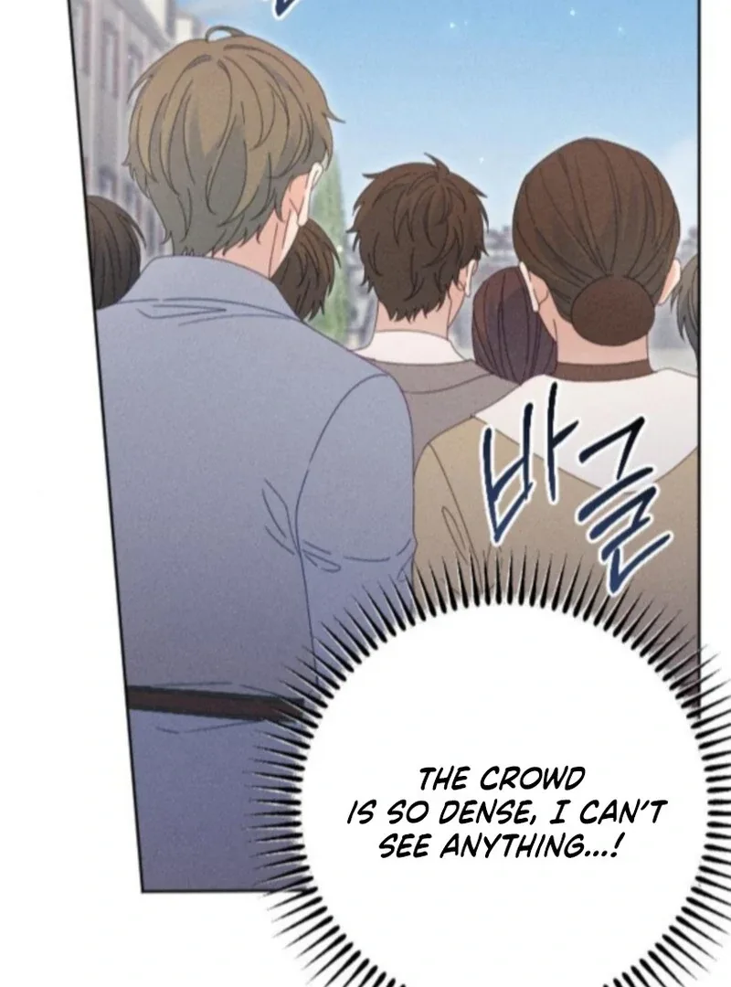 I Humbly Dare To Ask Chapter 12 page 63
