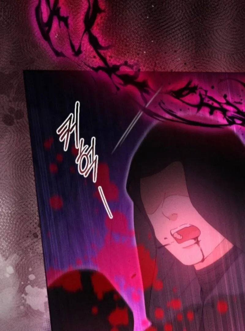 I Humbly Dare To Ask Chapter 12 page 39