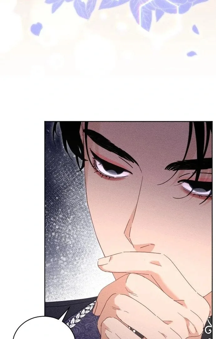 I Humbly Dare To Ask Chapter 8 page 100