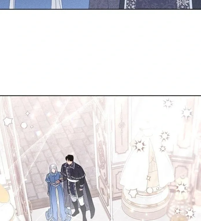 I Humbly Dare To Ask Chapter 8 page 89