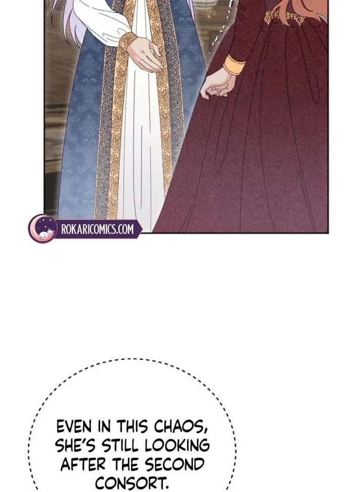 I Humbly Dare To Ask Chapter 15 page 51