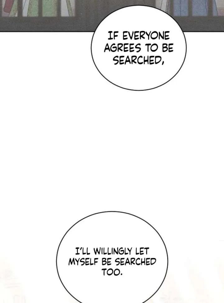 I Humbly Dare To Ask Chapter 15 page 22