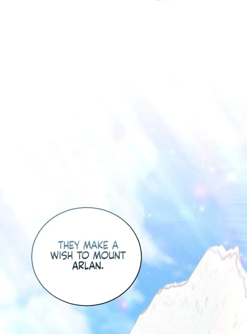 I Humbly Dare To Ask Chapter 11 page 79