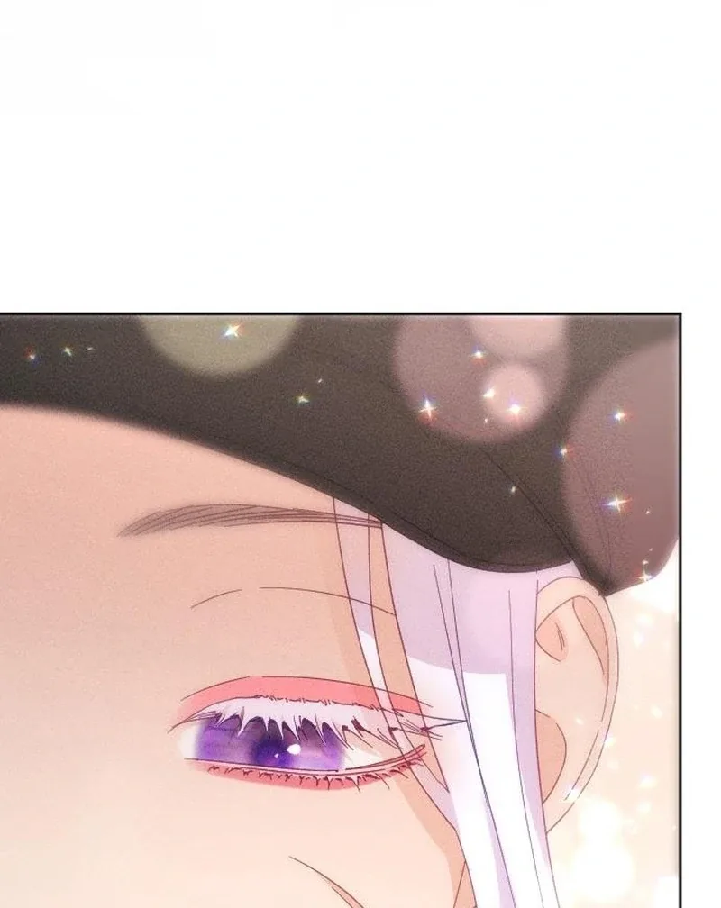 I Humbly Dare To Ask Chapter 11 page 84