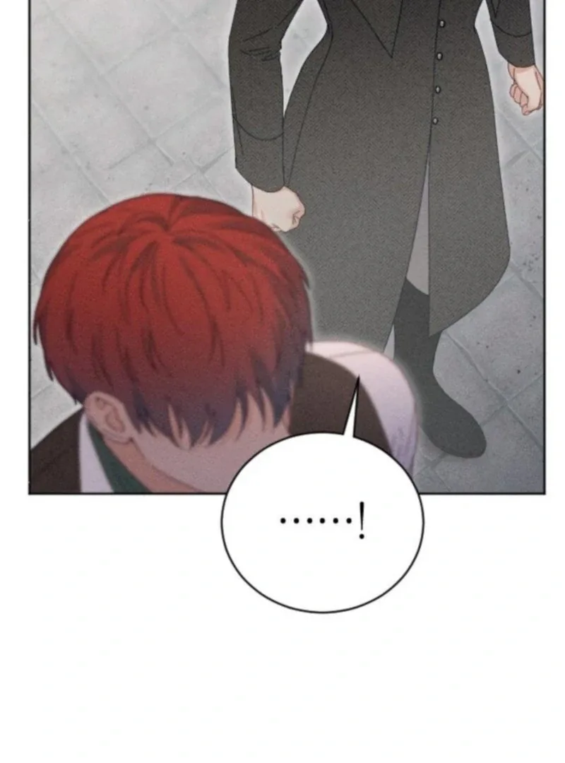 I Humbly Dare To Ask Chapter 12 page 88