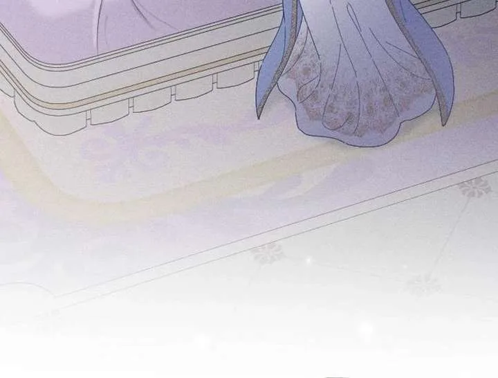 I Humbly Dare To Ask Chapter 21 page 5