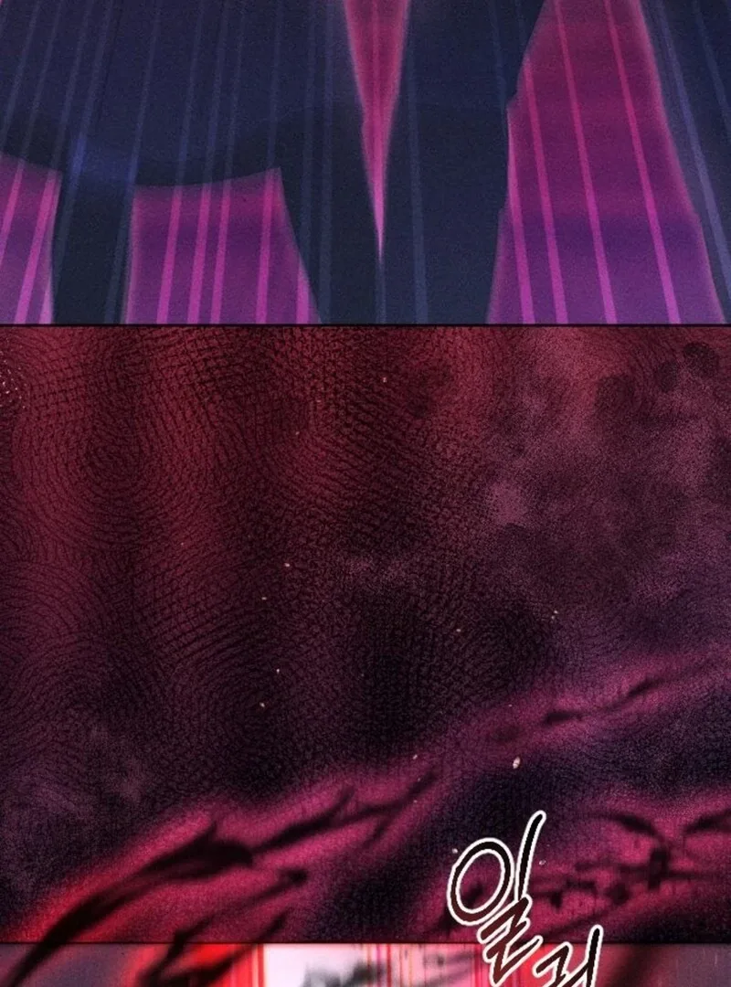 I Humbly Dare To Ask Chapter 12 page 101