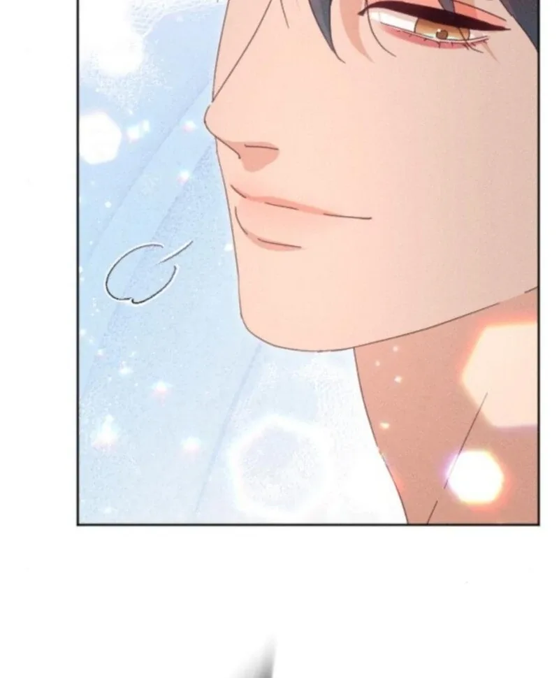I Humbly Dare To Ask Chapter 12 page 84