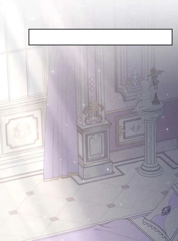 I Humbly Dare To Ask Chapter 21 page 3