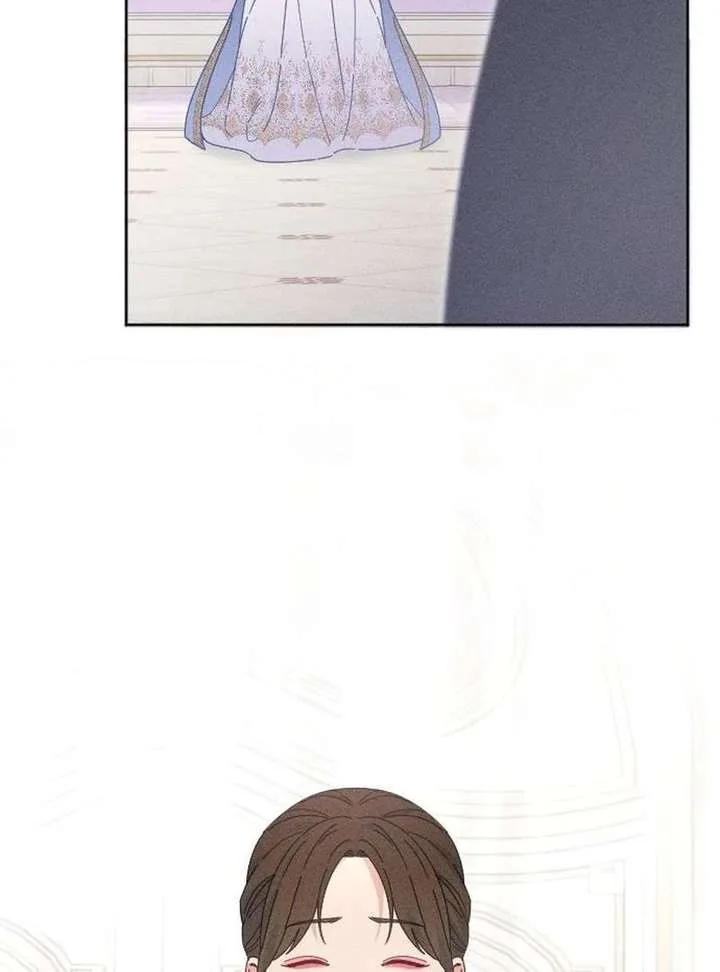 I Humbly Dare To Ask Chapter 21 page 30