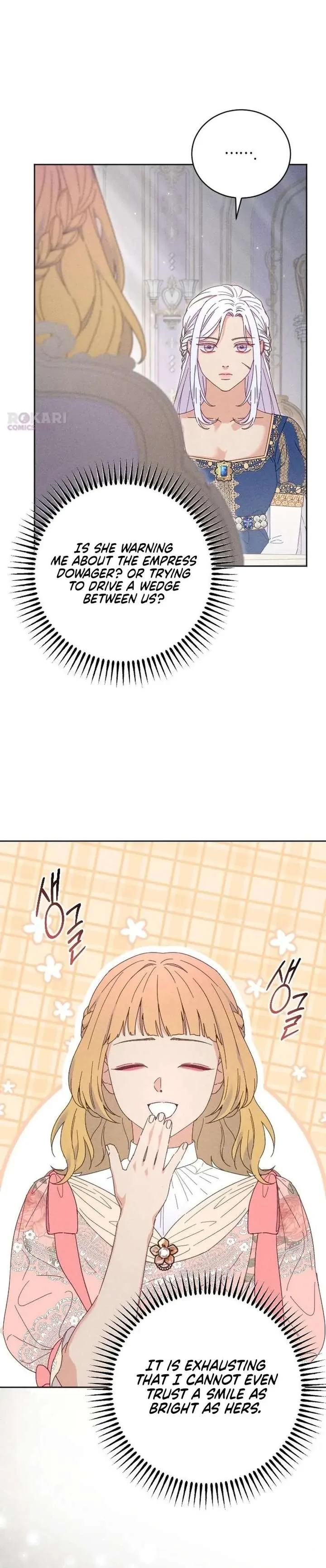 I Humbly Dare To Ask Chapter 21 page 50
