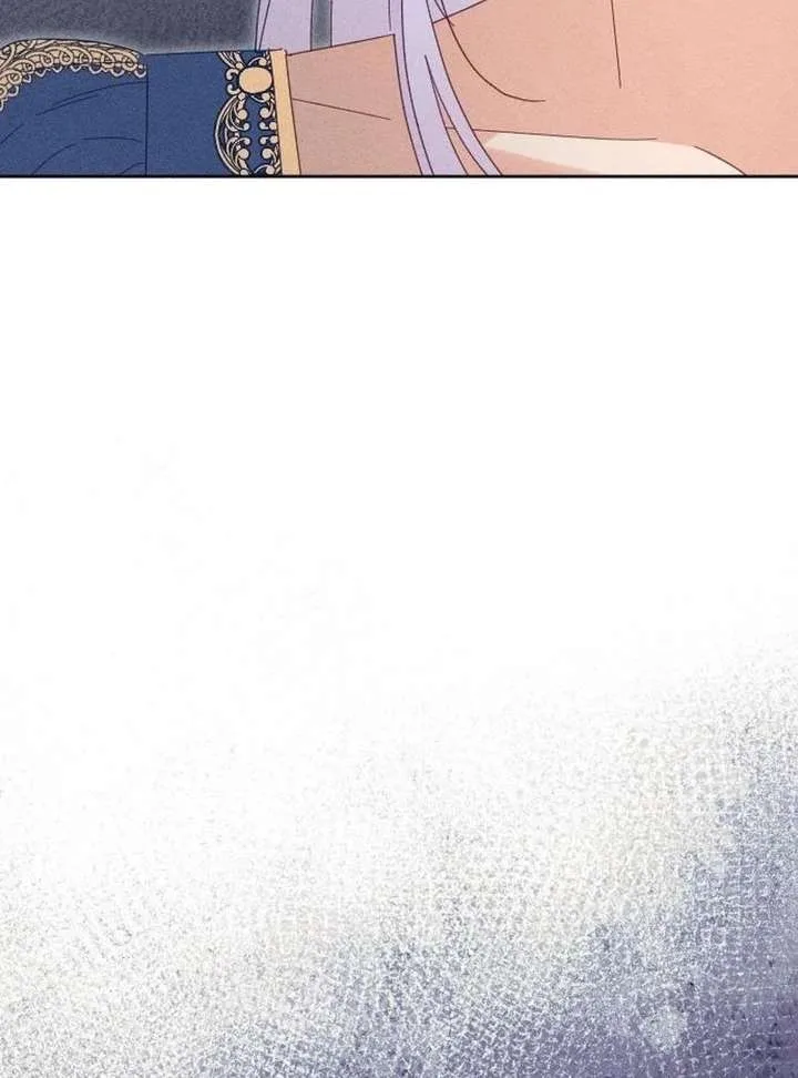I Humbly Dare To Ask Chapter 21 page 101