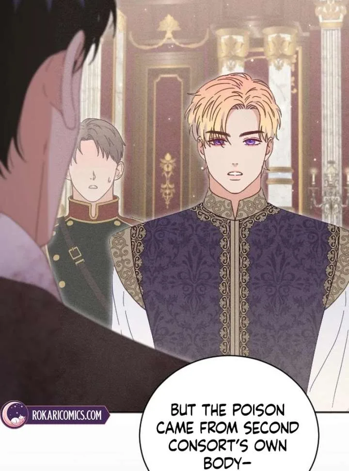 I Humbly Dare To Ask Chapter 15 page 87