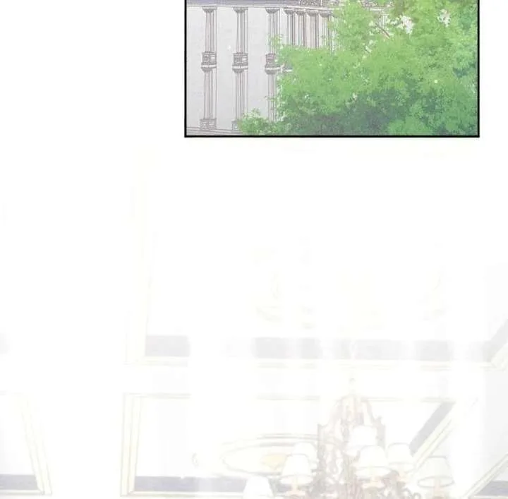 I Humbly Dare To Ask Chapter 21 page 55