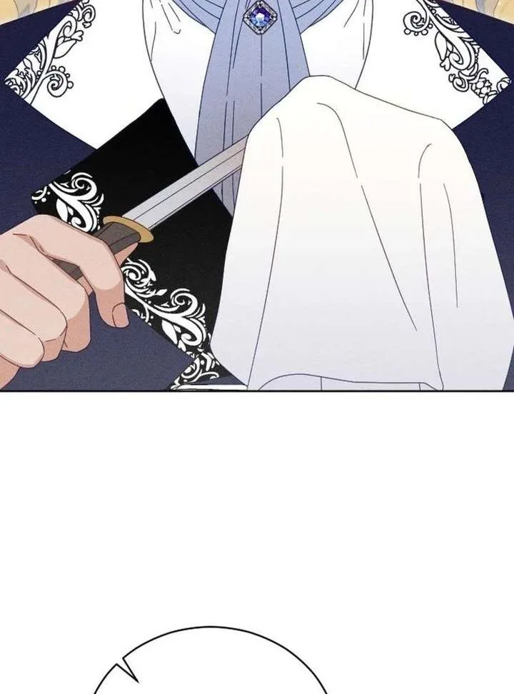 I Humbly Dare To Ask Chapter 21 page 68