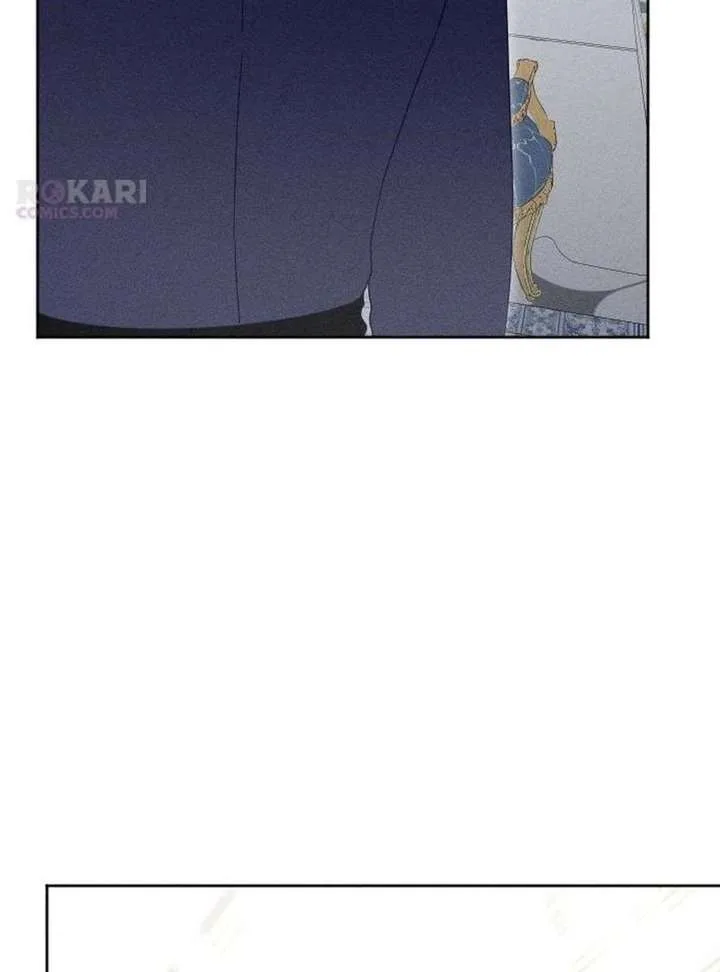 I Humbly Dare To Ask Chapter 21 page 58