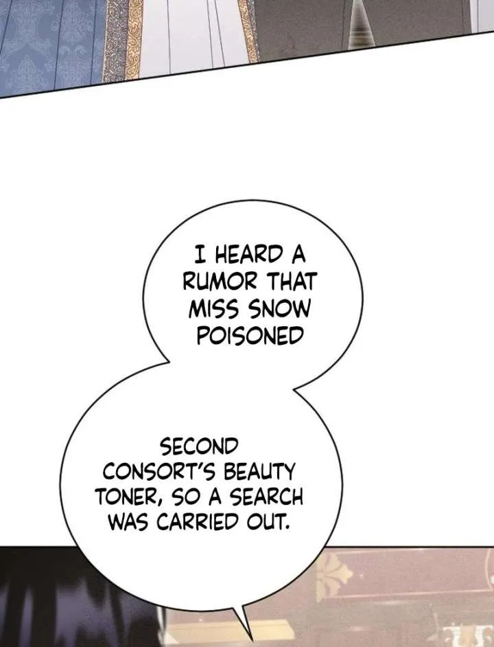 I Humbly Dare To Ask Chapter 15 page 86