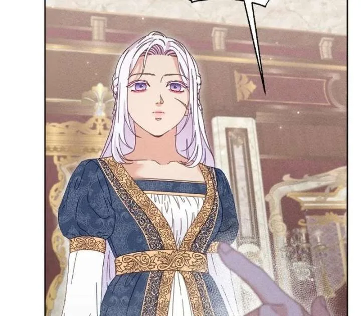 I Humbly Dare To Ask Chapter 15 page 94
