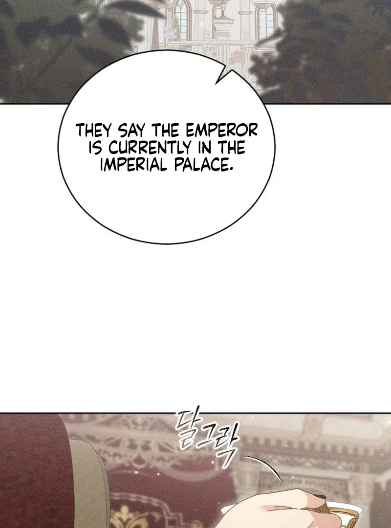 I Humbly Dare To Ask Chapter 11 page 99