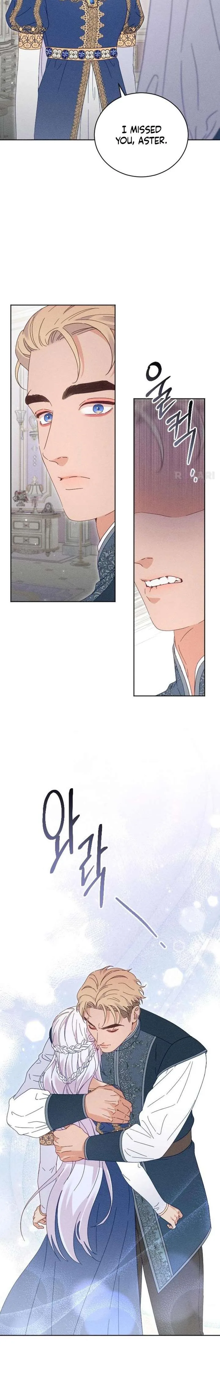 I Humbly Dare To Ask Chapter 22 page 13