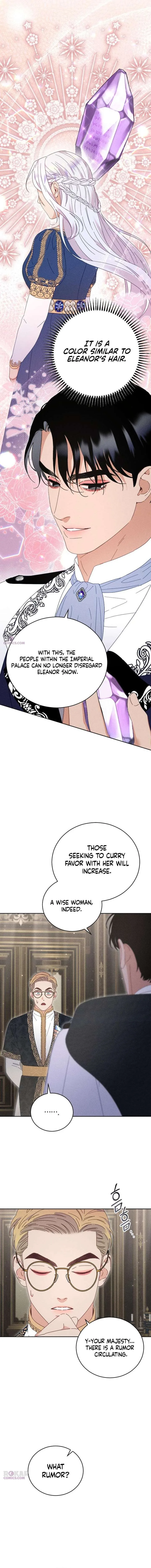 I Humbly Dare To Ask Chapter 24 page 5