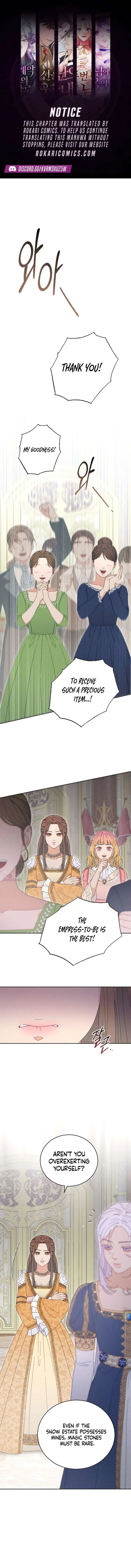 I Humbly Dare To Ask Chapter 24 page 2