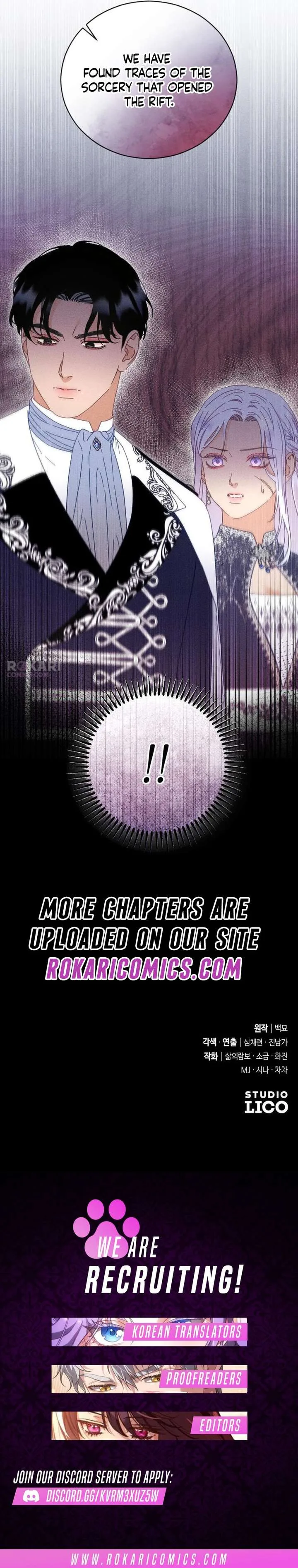 I Humbly Dare To Ask Chapter 24 page 13