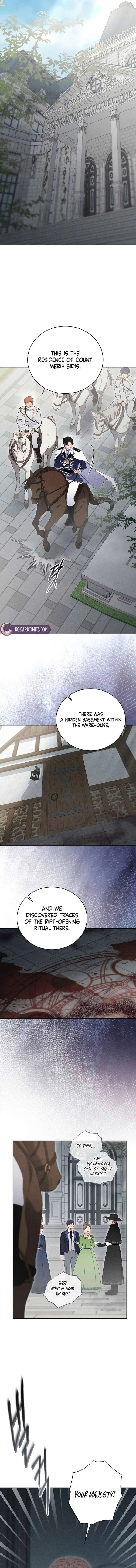 I Humbly Dare To Ask Chapter 25 page 5