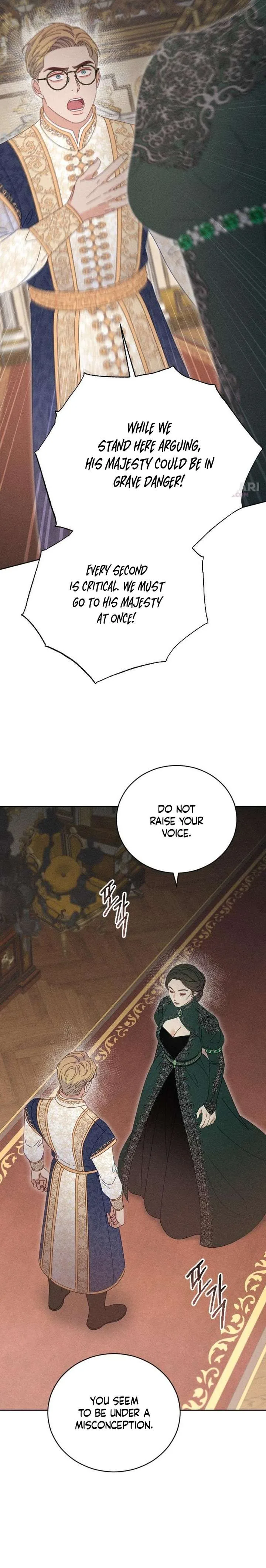 I Humbly Dare To Ask Chapter 26 page 9