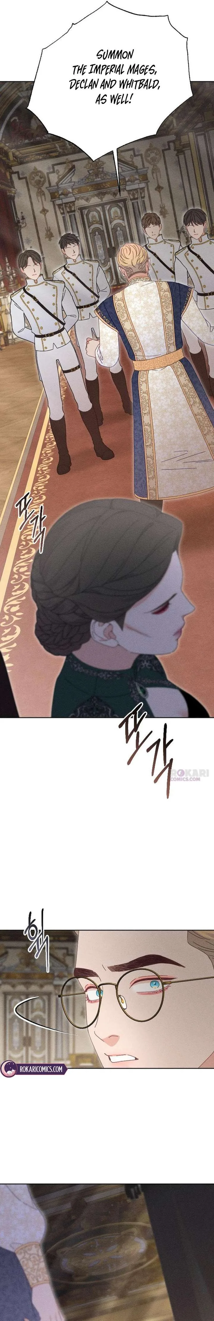 I Humbly Dare To Ask Chapter 26 page 4