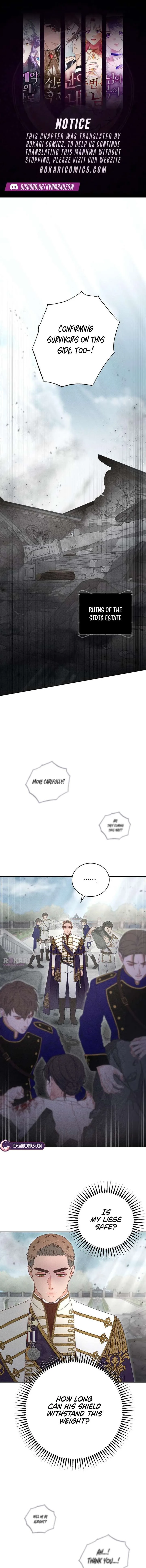 I Humbly Dare To Ask Chapter 28 page 1