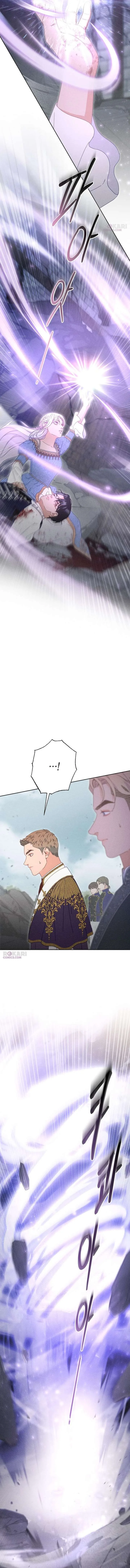I Humbly Dare To Ask Chapter 28 page 6