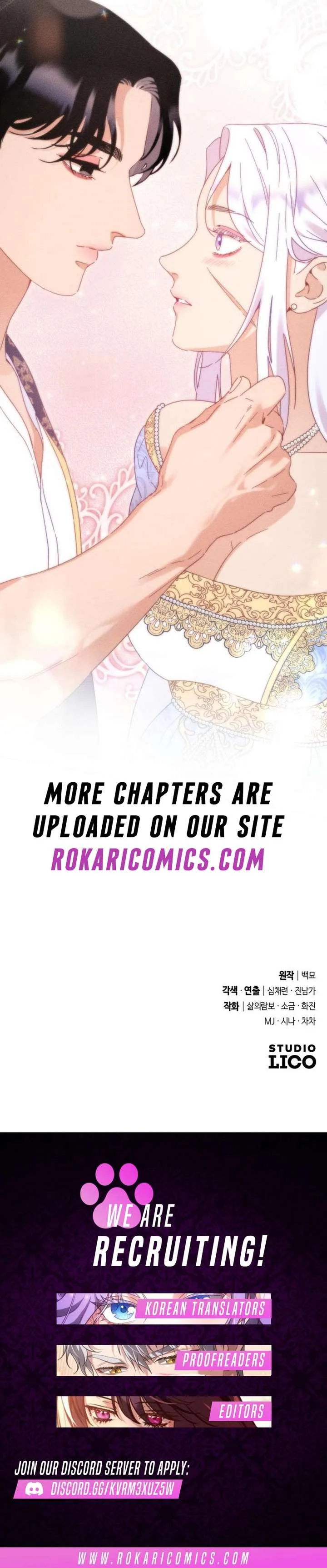 I Humbly Dare To Ask Chapter 29 page 12