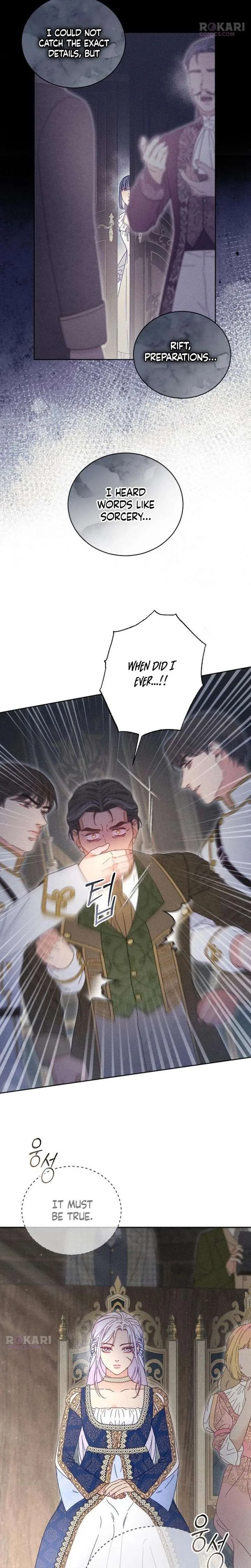 I Humbly Dare To Ask Chapter 33 page 3