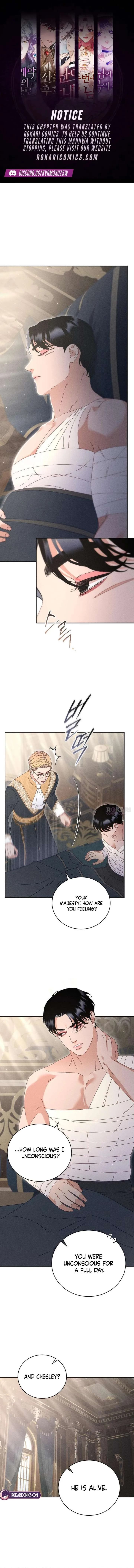I Humbly Dare To Ask Chapter 29 page 1